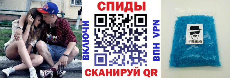 Амфетамин 97%  Кисловодск 