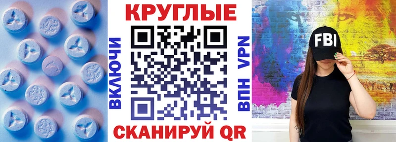 цены   Кисловодск  Экстази mix 