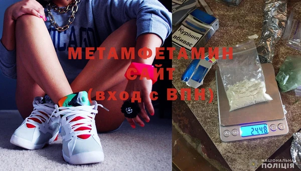 шишки Абдулино