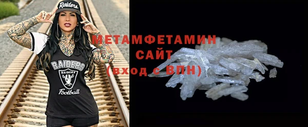 а пвп мука Абинск
