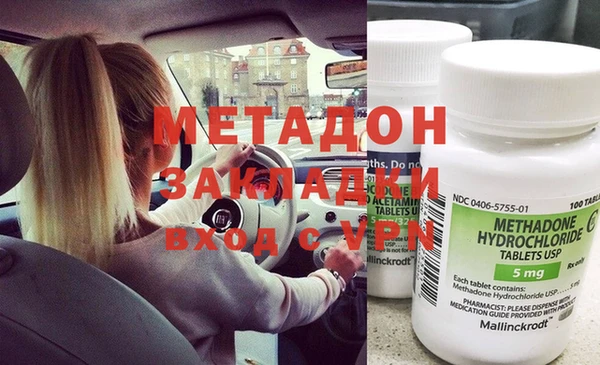 а пвп мука Абинск