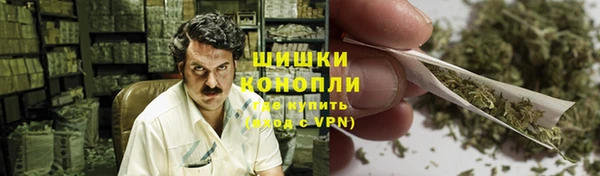 а пвп мука Абинск