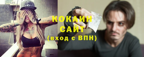 а пвп мука Абинск