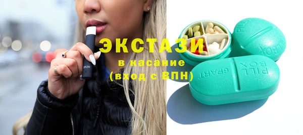 а пвп мука Абинск