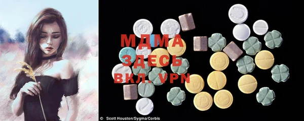 а пвп мука Абинск