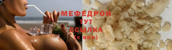 гашик Абаза