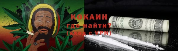 гашик Абаза