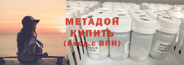 а пвп мука Абинск