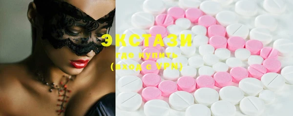 MESCALINE Мегион