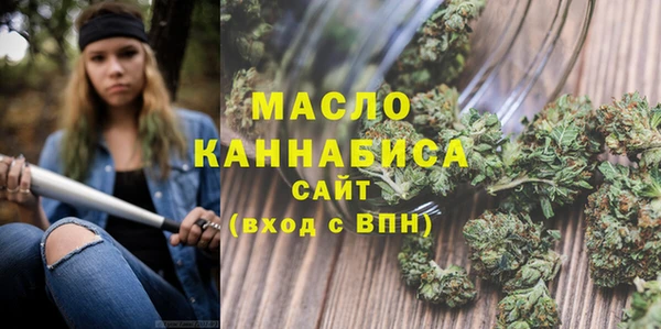 прущая мука Медвежьегорск