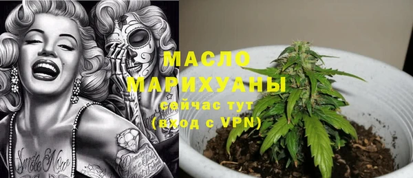 гашик Абаза