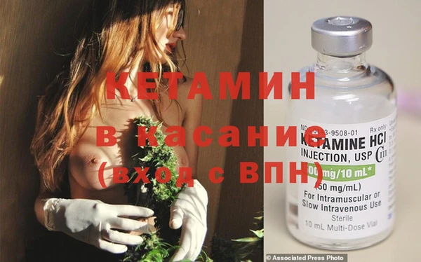 гашик Абаза