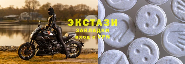 прущая мука Медвежьегорск