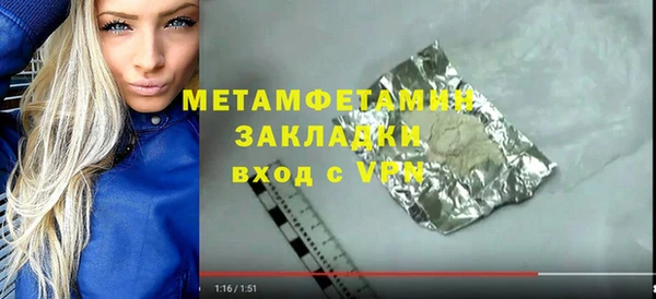 jwh Медногорск