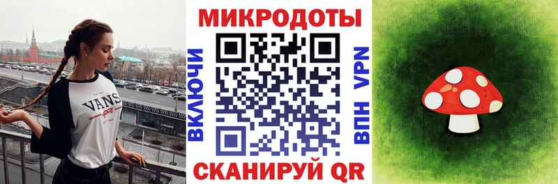 Псилоцибиновые грибы Psilocybine cubensis  гидра ССЫЛКА  Кисловодск 